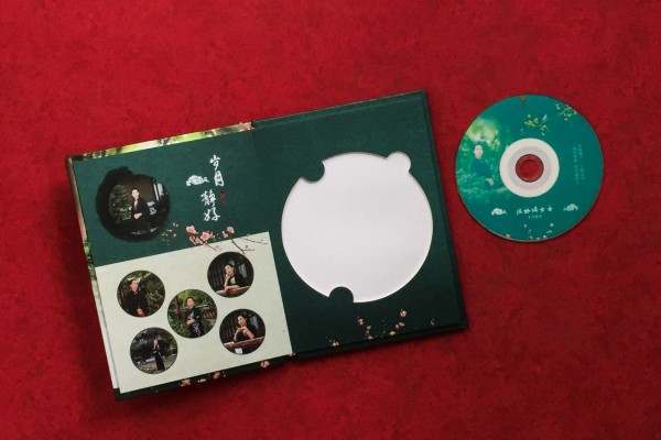 光盤(pán)盒制作光盤(pán)印刷定制哪里可以做-個(gè)人才藝視頻做成DVD留念冊