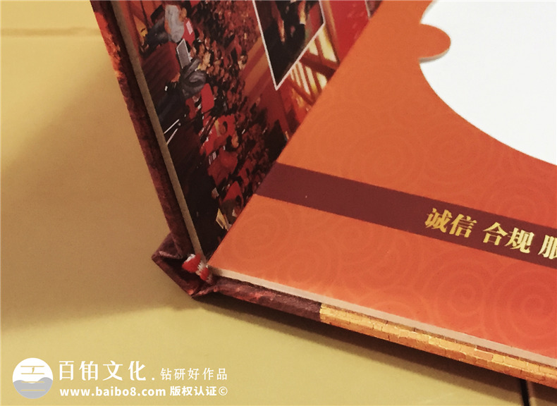 四川省第四屆表彰大會(huì )卡書(shū)制作-成都精裝卡書(shū)