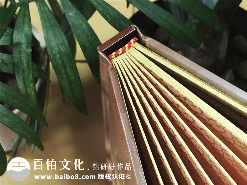 藏北牧歌集錦-CD光盤(pán)盒制作-卡書(shū)設計制作