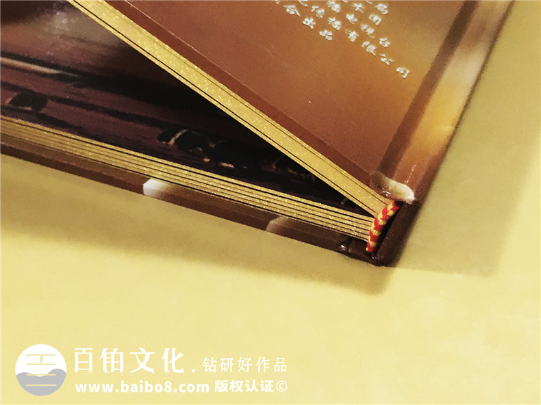 藏北牧歌集錦-CD光盤(pán)盒制作-卡書(shū)設計制作