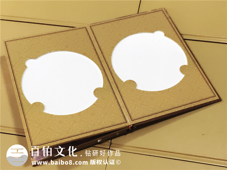 藏北牧歌集錦-CD光盤(pán)盒制作-卡書(shū)設計制作