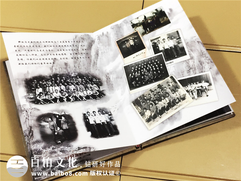 好友群聯(lián)誼會(huì )-CD光盤(pán)卡書(shū)定制-精裝光盤(pán)盒制作