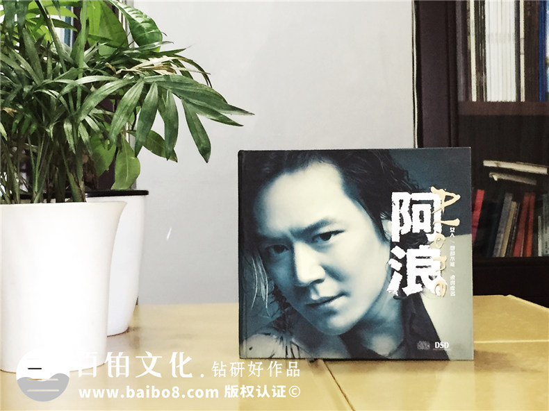 個(gè)人專(zhuān)輯光盤(pán)定制-光盤(pán)卡書(shū)設計制作-CD包裝盒