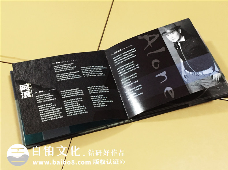 個(gè)人專(zhuān)輯光盤(pán)定制-光盤(pán)卡書(shū)設計制作-CD包裝盒