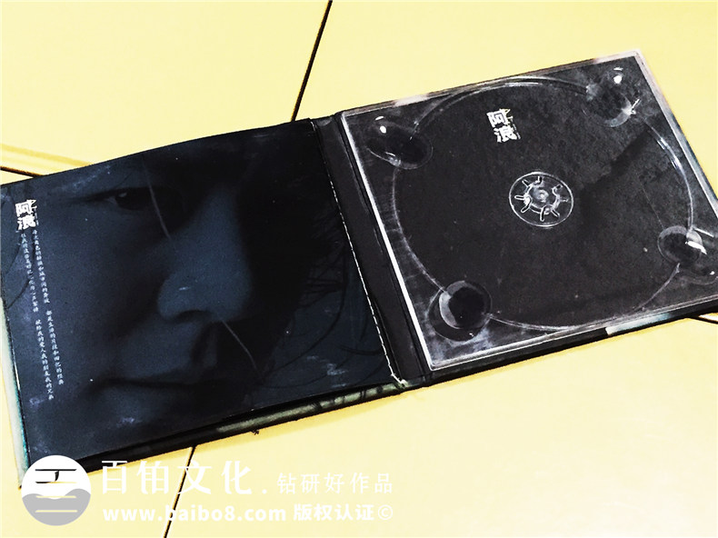 個(gè)人專(zhuān)輯光盤(pán)定制-光盤(pán)卡書(shū)設計制作-CD包裝盒