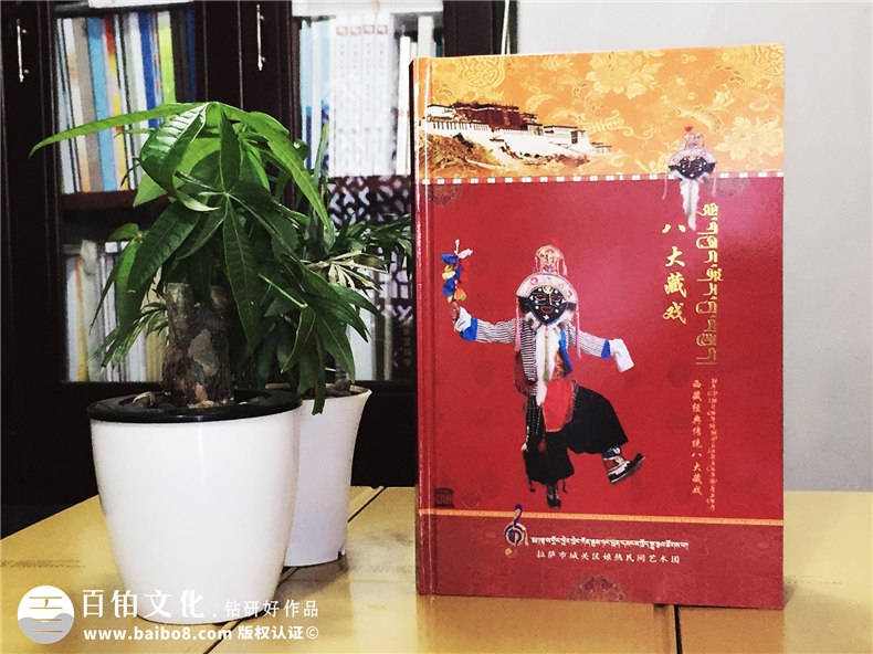 八大藏戲-DVD光盤(pán)卡書(shū)定做-高檔光盤(pán)包裝盒制作