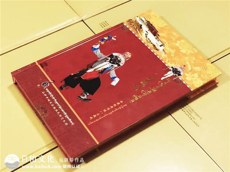 八大藏戲-DVD光盤(pán)卡書(shū)定做-高檔光盤(pán)包裝盒制作