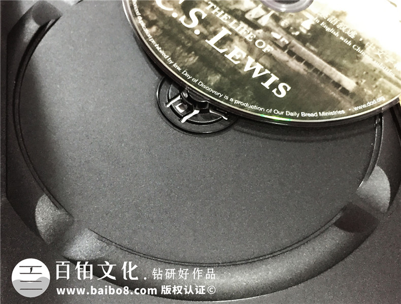 魯益師的一生-CD/DVD光盤(pán)包裝盒制作-光盤(pán)卡書(shū)定制