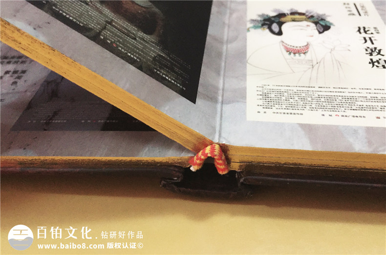 敦煌畫(huà)派大型紀錄片卡書(shū)-成都卡書(shū)制作