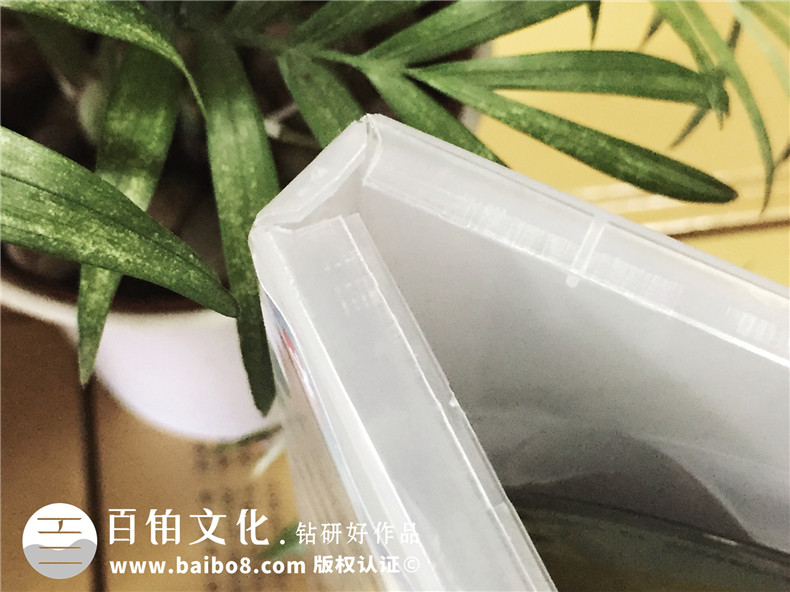 跑酷少年-CD/DVD光盤(pán)包裝盒制作-光盤(pán)卡書(shū)定做