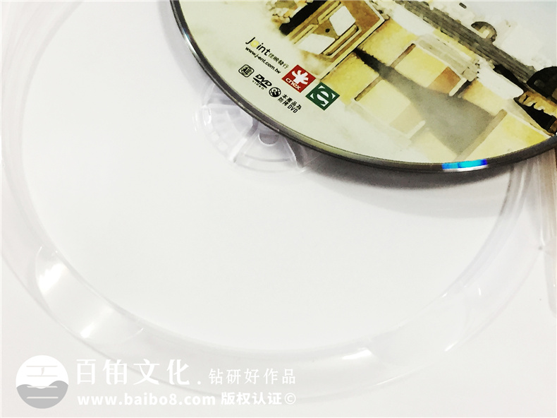 跑酷少年-CD/DVD光盤(pán)包裝盒制作-光盤(pán)卡書(shū)定做
