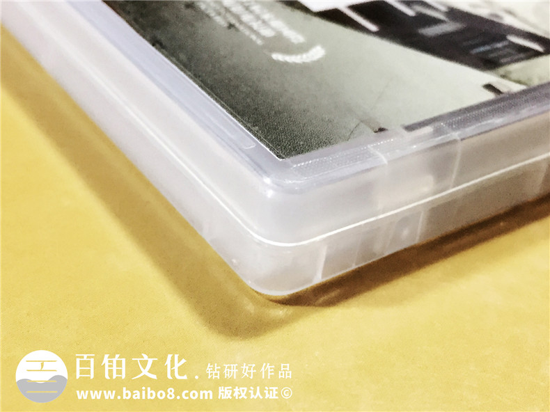 跑酷少年-CD/DVD光盤(pán)包裝盒制作-光盤(pán)卡書(shū)定做
