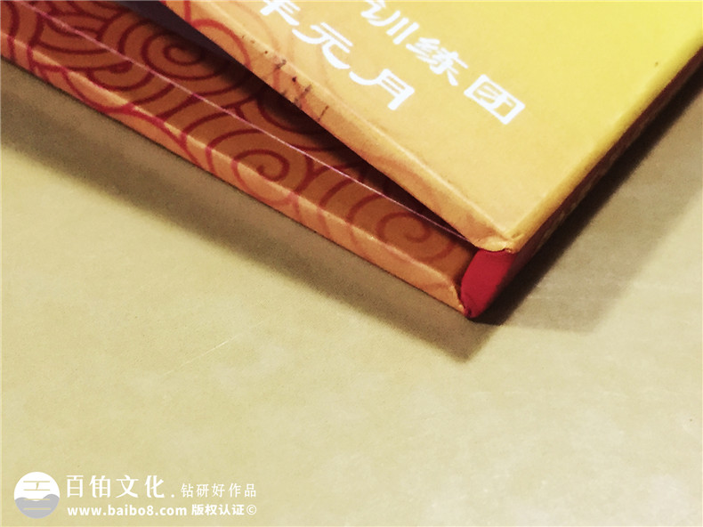 春節聯(lián)歡晚會(huì )-DVD視頻光盤(pán)盒制作-CD光盤(pán)卡書(shū)定做