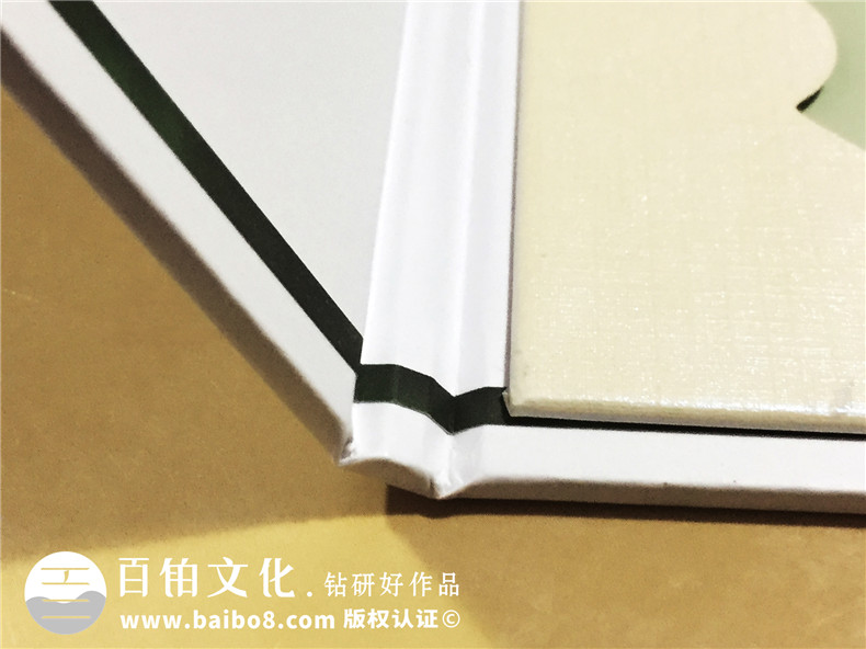 彭州寶山-城市形象宣傳片光盤(pán)包裝盒設計制作