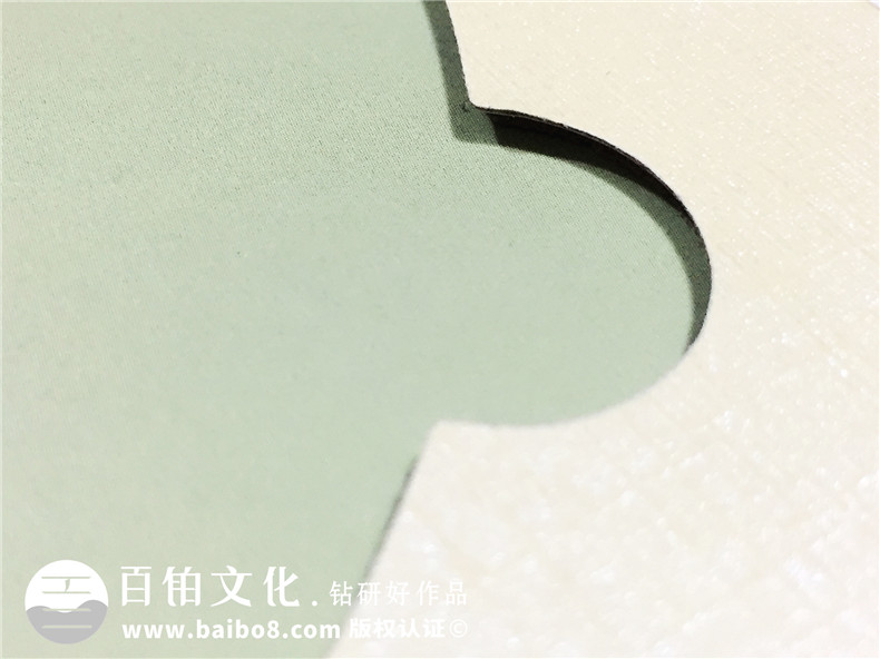 彭州寶山-城市形象宣傳片光盤(pán)包裝盒設計制作