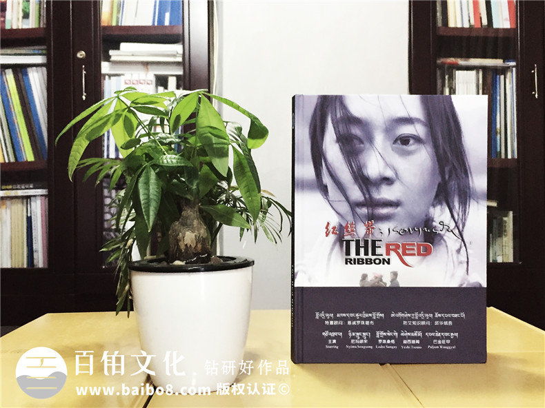 高端精裝光盤(pán)包裝盒（可裝書(shū)）-加厚鎏滾金邊DVD光盤(pán)盒制作