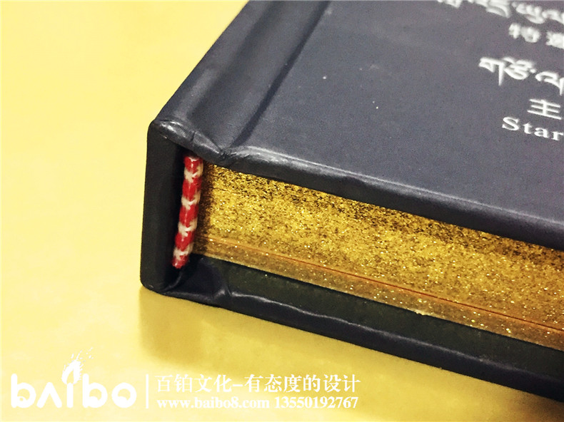 高端精裝光盤(pán)包裝盒（可裝書(shū)）-加厚鎏滾金邊DVD光盤(pán)盒制作