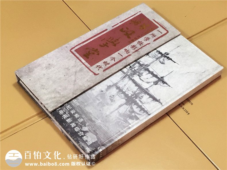 光盤(pán)盒有哪些樣式-CD/DVD包裝盒種類(lèi)大全