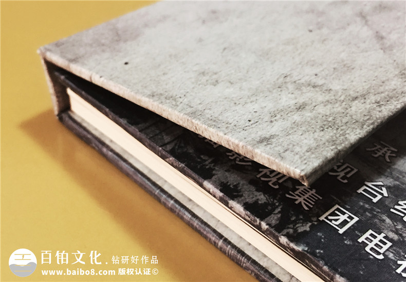 船政學(xué)堂紀錄片精裝卡書(shū)-成都卡書(shū)制作