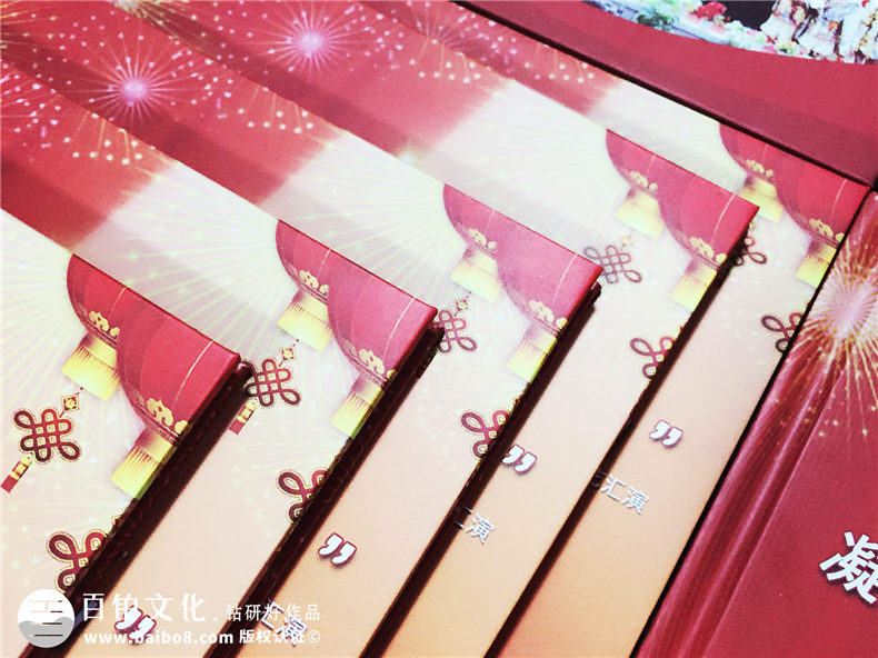 文藝匯演DVD光盤(pán)卡書(shū)制作-CD光盤(pán)包裝盒設計定制