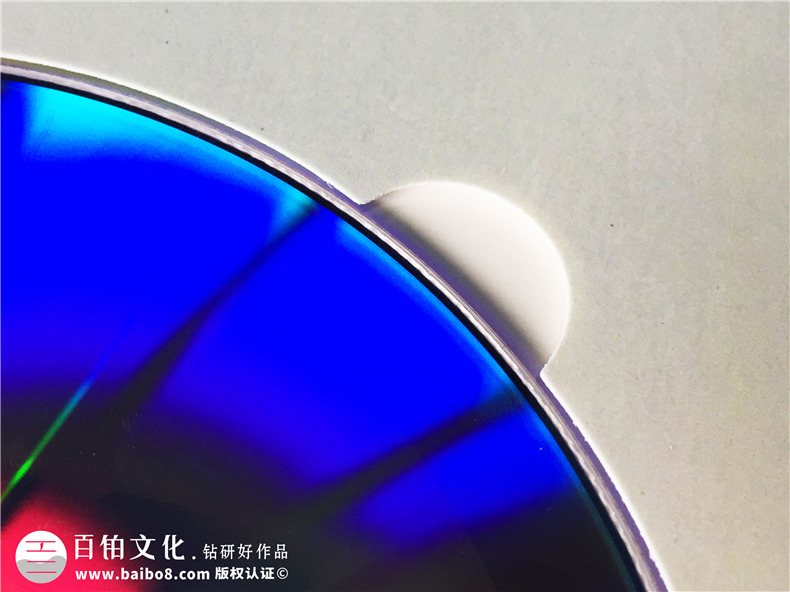 宜賓關(guān)愛(ài)青少年光盤(pán)包裝盒定制-CD/DVD卡書(shū)制作