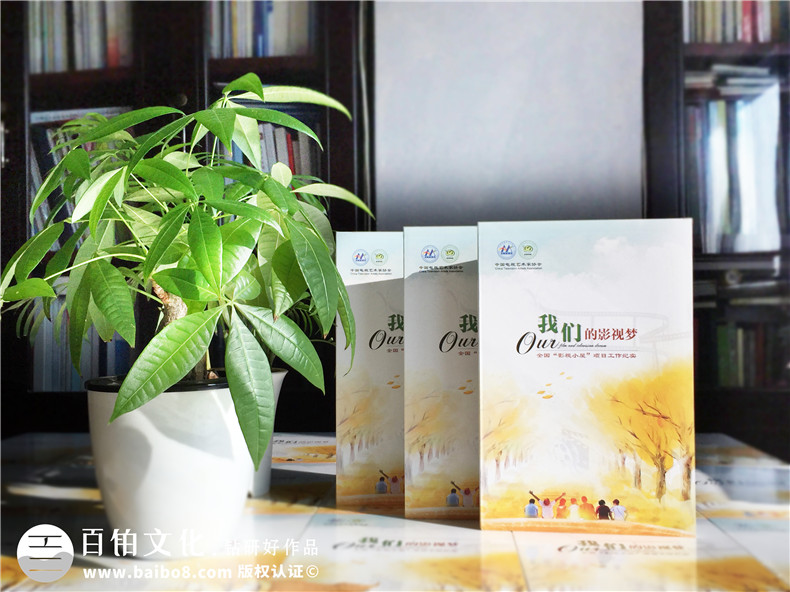 光盤(pán)包裝盒定做-成都光盤(pán)盒制作廠(chǎng)家-CD包裝盒