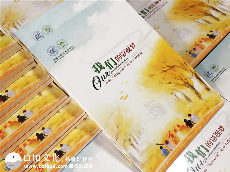 光盤(pán)包裝盒定做-成都光盤(pán)盒制作廠(chǎng)家-CD包裝盒