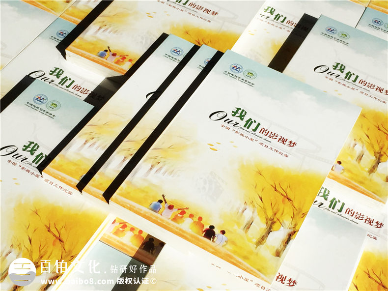 光盤(pán)包裝盒定做-成都光盤(pán)盒制作廠(chǎng)家-CD包裝盒