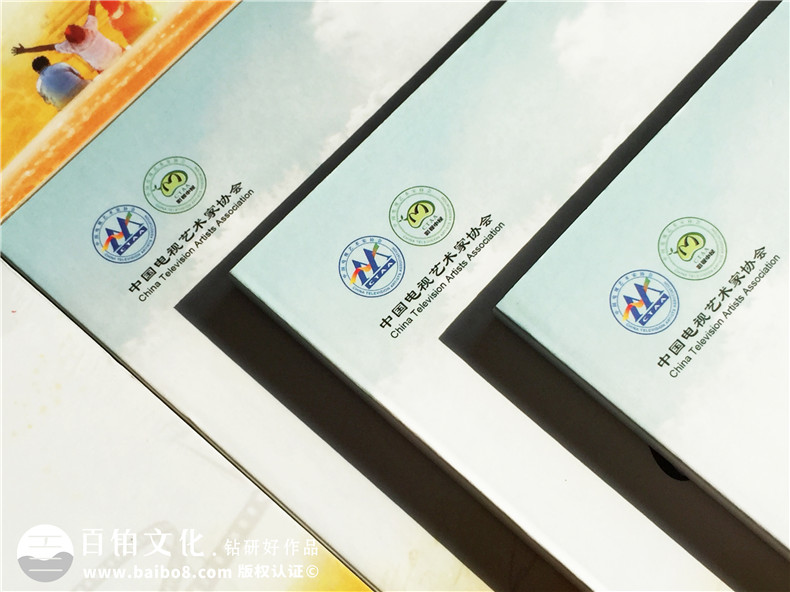 光盤(pán)包裝盒定做-成都光盤(pán)盒制作廠(chǎng)家-CD包裝盒