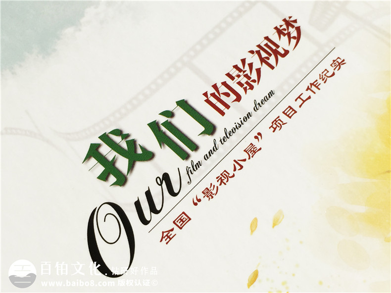 光盤(pán)包裝盒定做-成都光盤(pán)盒制作廠(chǎng)家-CD包裝盒