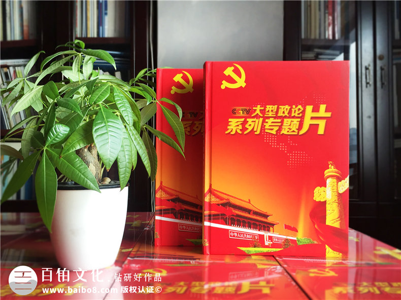 光盤(pán)盒有哪些樣式-CD/DVD包裝盒種類(lèi)大全