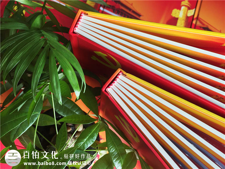 精裝光盤(pán)包裝盒定做-CD盒包裝設計-活動(dòng)視頻光盤(pán)包裝盒制作