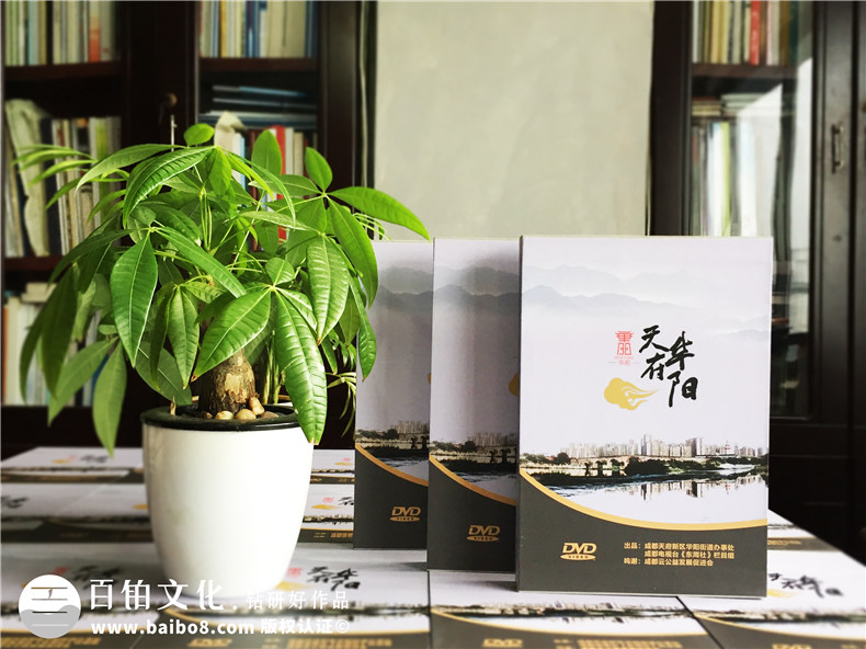 哪里可以做光盤(pán)包裝盒-DVD精裝盒定制廠(chǎng)家