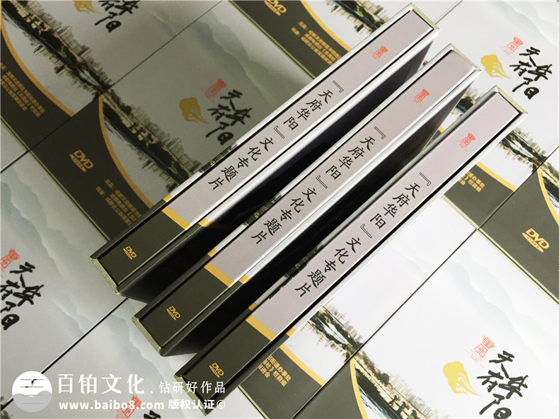 光盤(pán)盒有哪些樣式-CD/DVD包裝盒種類(lèi)大全