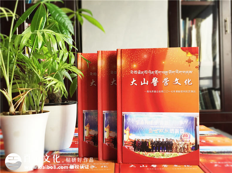 cd/dvd光盤(pán)盒封面設計怎么做-制作尺寸是多大-光盤(pán)盒子封面尺寸