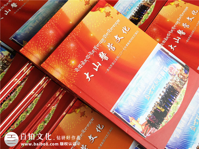 cd/dvd光盤(pán)盒封面設計怎么做-制作尺寸是多大-光盤(pán)盒子封面尺寸