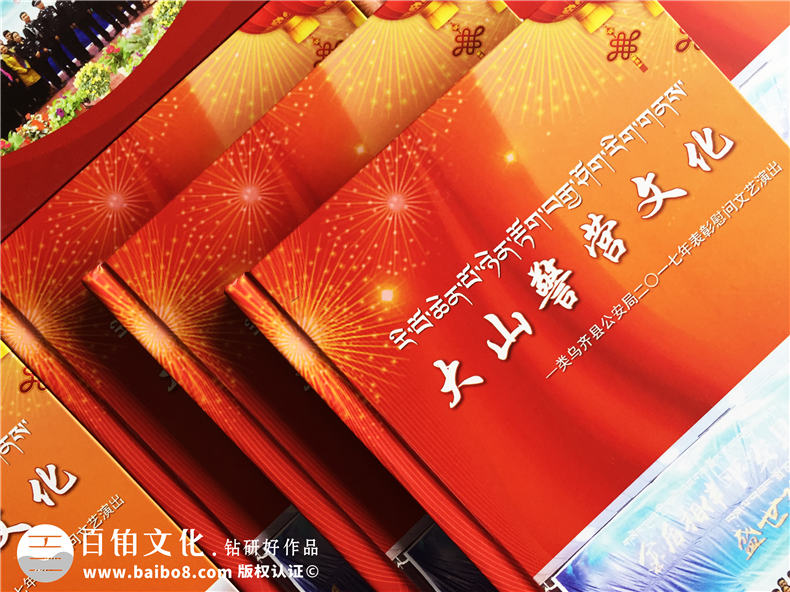 cd/dvd光盤(pán)盒封面設計怎么做-制作尺寸是多大-光盤(pán)盒子封面尺寸