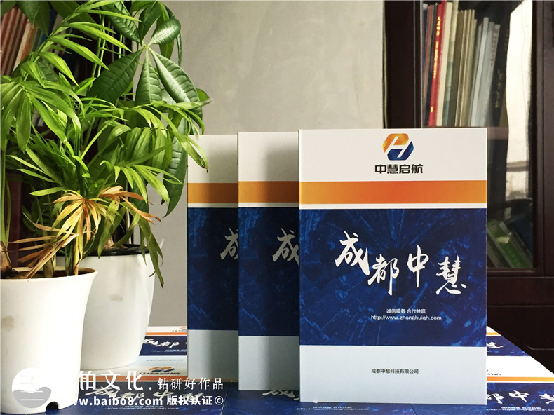 【軟件光盤(pán)盒印刷制作廠(chǎng)家】高檔光盤(pán)盒加工定做-光盤(pán)盤(pán)面設計