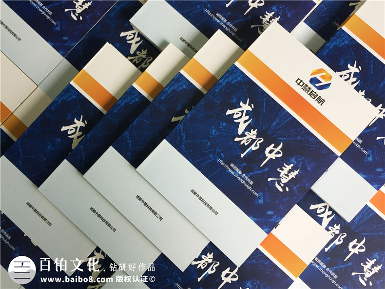 【軟件光盤(pán)盒印刷制作廠(chǎng)家】高檔光盤(pán)盒加工定做-光盤(pán)盤(pán)面設計