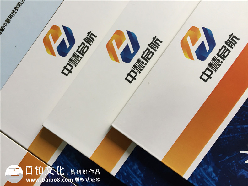 【軟件光盤(pán)盒印刷制作廠(chǎng)家】高檔光盤(pán)盒加工定做-光盤(pán)盤(pán)面設計