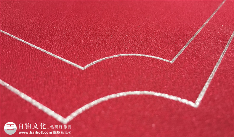 廚之驕實(shí)木整裝產(chǎn)品精裝書(shū)-成都精裝書(shū)制作