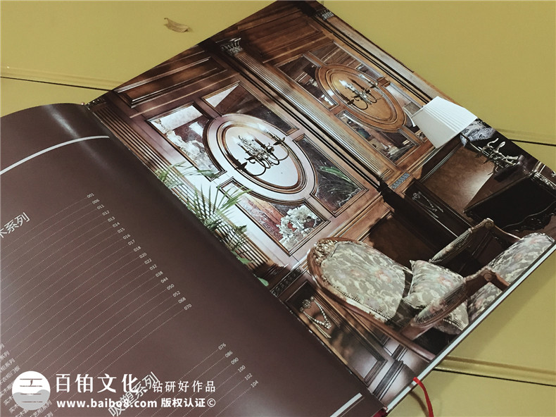 廚之驕實(shí)木整裝產(chǎn)品精裝書(shū)-成都精裝書(shū)制作