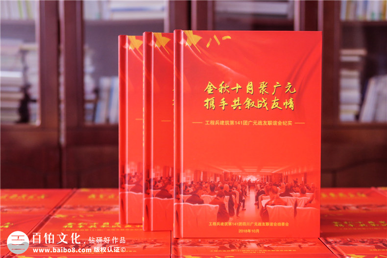 光盤(pán)卡書(shū)制作廠(chǎng)家-cd光盤(pán)外包裝盒生產(chǎn)-精裝硬殼DVD光盤(pán)盒怎么做