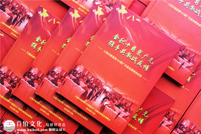 光盤(pán)卡書(shū)制作廠(chǎng)家-cd光盤(pán)外包裝盒生產(chǎn)-精裝硬殼DVD光盤(pán)盒怎么做