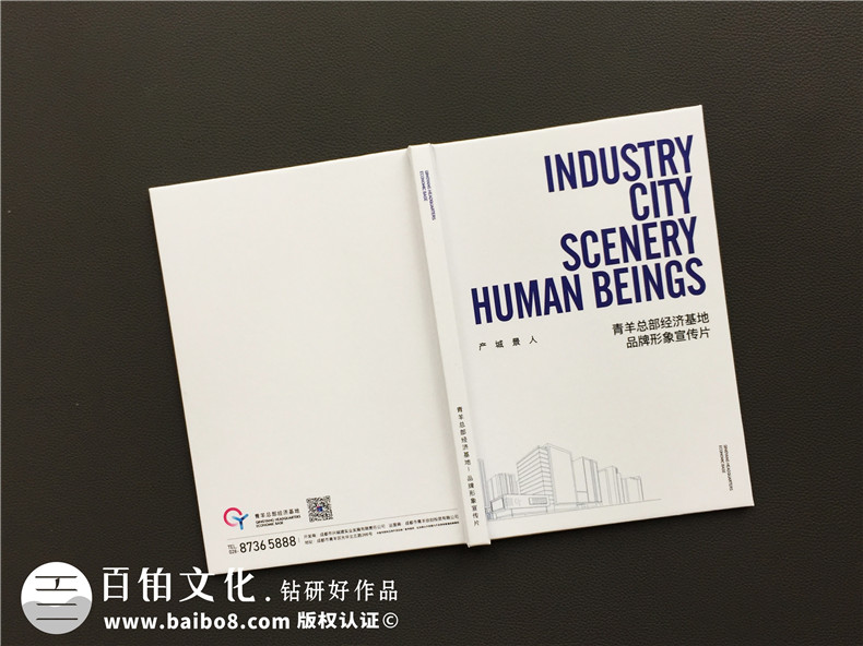 印刷硬質(zhì)光盤(pán)盒子的經(jīng)典外包裝樣式-對裱dvd碟盒制作(可多個(gè)光盤(pán))