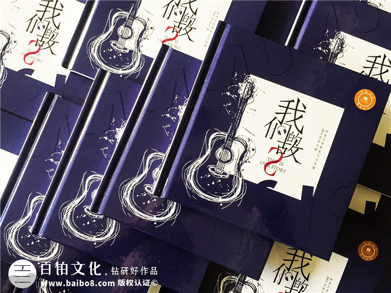 歌手自費做專(zhuān)輯EP光盤(pán)盒-如何做DVD光碟包裝?書(shū)形光盤(pán)盒怎么制作?