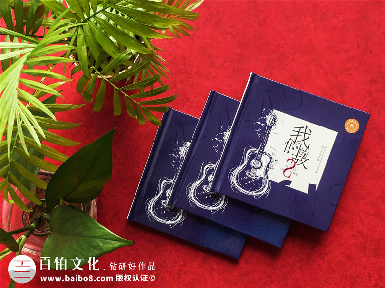 歌手自費做專(zhuān)輯EP光盤(pán)盒-如何做DVD光碟包裝?書(shū)形光盤(pán)盒怎么制作?