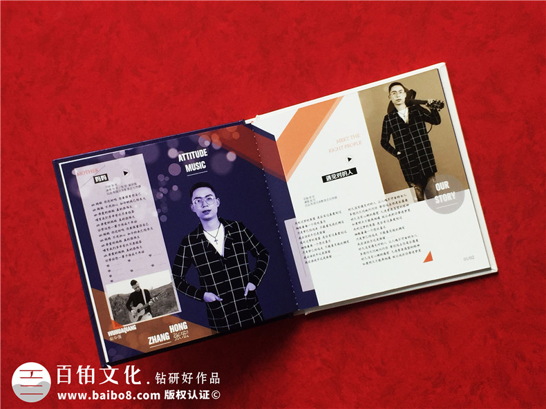 歌手自費做專(zhuān)輯EP光盤(pán)盒-如何做DVD光碟包裝?書(shū)形光盤(pán)盒怎么制作?