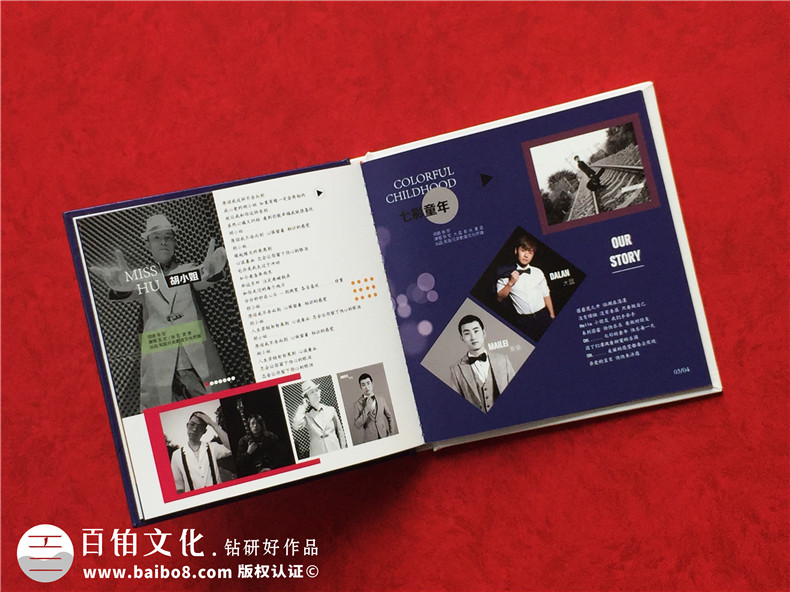 歌手自費做專(zhuān)輯EP光盤(pán)盒-如何做DVD光碟包裝?書(shū)形光盤(pán)盒怎么制作?