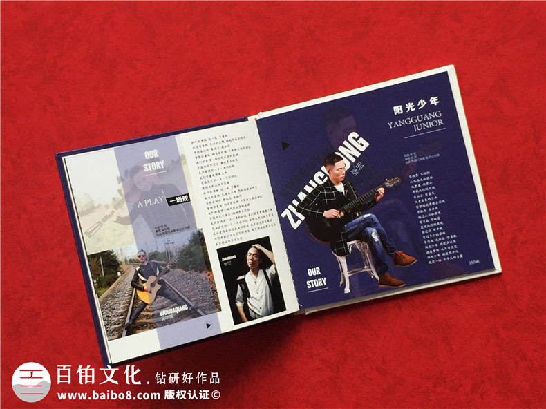 歌手自費做專(zhuān)輯EP光盤(pán)盒-如何做DVD光碟包裝?書(shū)形光盤(pán)盒怎么制作?